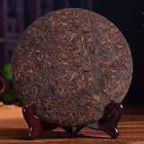YiwuZhengshan 12.59 oz /357g ancient tree Pu'er tea cooked tea Qizi cake