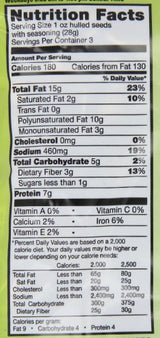 Spitz, Sunflower Seeds, Chili Lime Flavored, Big Bag, 6oz Bag (Pack of 4)