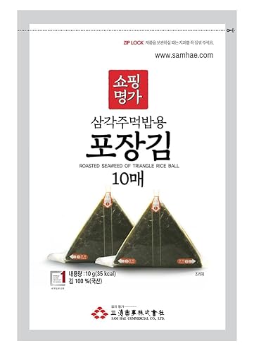 Kaneyama Seaweed Wrappers for Triangular "Onigiri" Rice Ball (10 Sheets Refill)