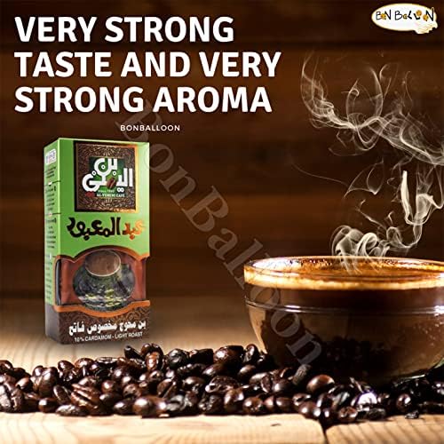 EL - Yemeni EL Yemeni ELYemeni Original Turkish Coffee Cafe Arabic Arabian Arabica Ground Roasted Mud Coffee (10% Cardamom Light Roast 7 oz / 200 gm)