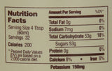 McLure's Pure Maple Syrup, 64 Ounce