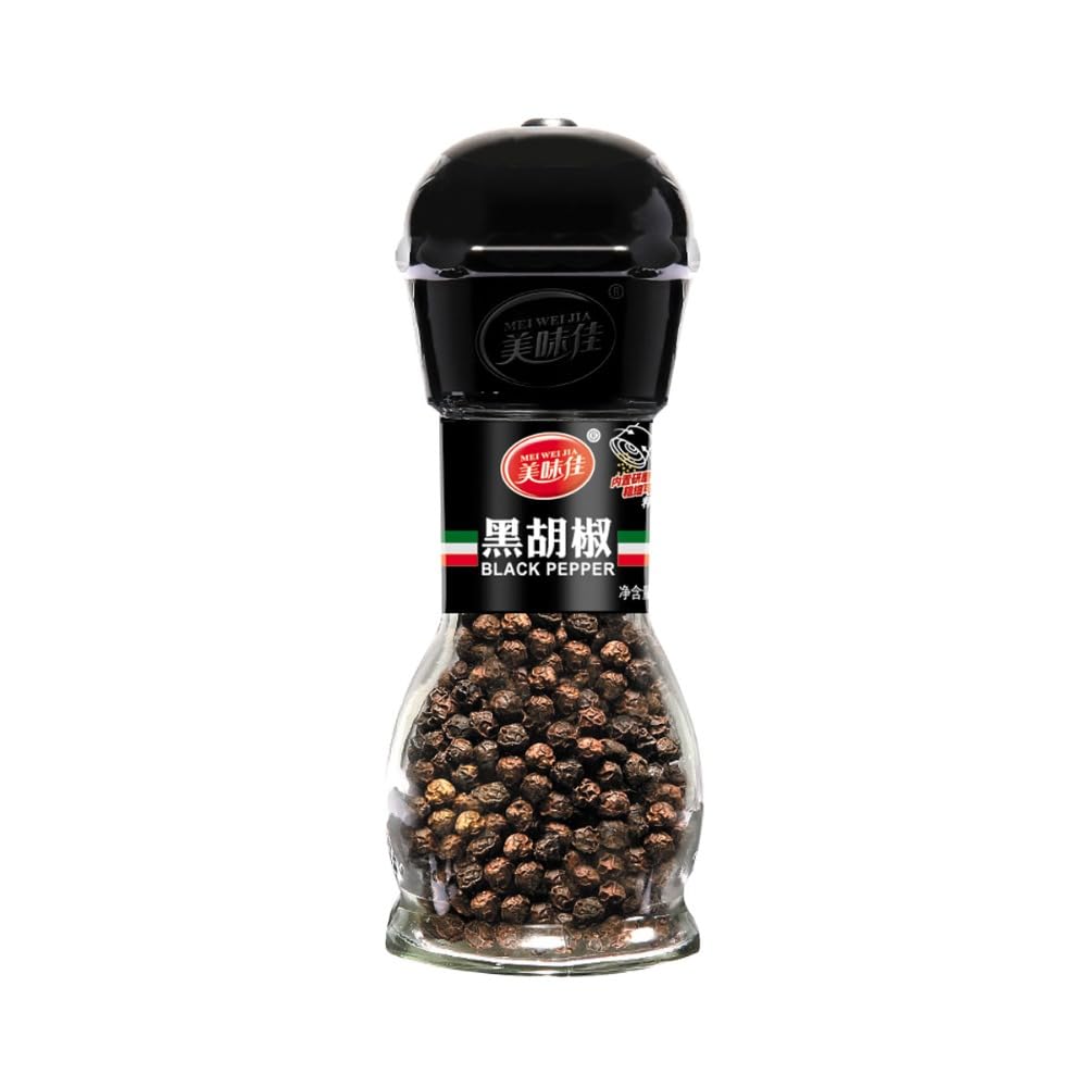 Zercumm Black Pepper with Grinder Grinding Head Bottled Black Pepper 35G Freshly Ground