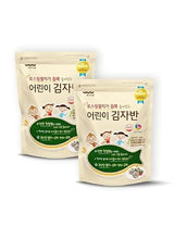 (1+1)Roasted Korean Seaweed Flakes Low-salted Seaweed Flakes ForKids Seasoned Seaweed with Anchovy - Korean Rice Seasoning for Rice Balls & Bibimbap