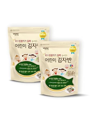 (1+1)Roasted Korean Seaweed Flakes Low-salted Seaweed Flakes ForKids Seasoned Seaweed with Anchovy - Korean Rice Seasoning for Rice Balls & Bibimbap