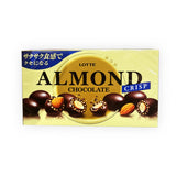 Lotte Almond Chocolate Crisp (3.13oz). Chocolate covered almonds with almond bits embedded in the chocolate. (TCS-14 R-1) - Pack of 6