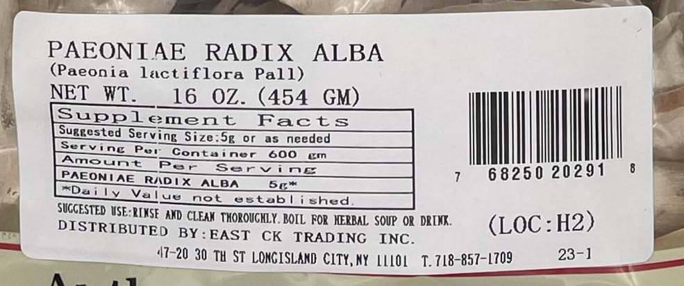 Peony Root Paeoniae Radix Alba Chinese Herbal Bai Shao ?? ?? (16oz)