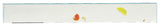365 by Whole Foods Market Supreme Thin Crust Pizza, 14.5 OZ