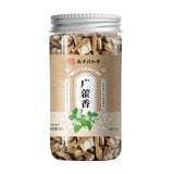Zercumm Patchouli Canned Agastache Rugosa Fennel
