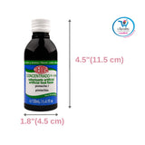 Deiman Artificial Food Flavoring Pistachio Concentrate D-15 (4 fl oz)