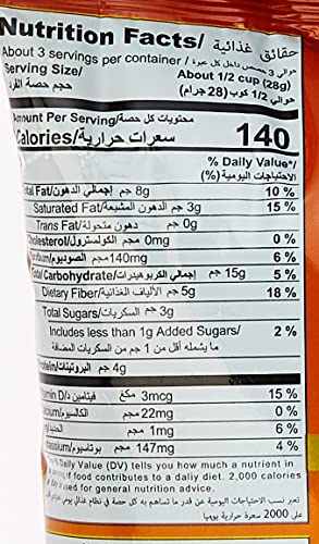 Ding Dong Snack Mix Pack of 3