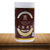Zercumm Qianli Flavor Seasoning Fresh Flavor Catering Cooking Flavor Enhancing Powder Hot Pot Pickled Base Material