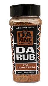 Da Kine Hawaiian Da Rub All Purpose Seasoning - Crafted with Hawaiian Coffee - Island Flavor for Beef, Chicken, Pork, Seafood & Vegetables - Great