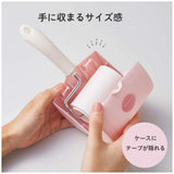 Lint Remover Mini Clothes (C0020) C0020