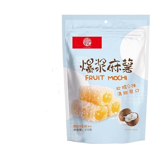 ??? ?? ??? ?? ?? ?? ?? Snacks Chinese food 210g/?X2?????????/New and old packages are shipped randomly?