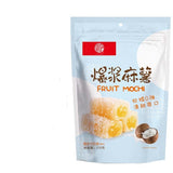 ??? ?? ??? ?? ?? ?? ?? Snacks Chinese food 210g/?X2?????????/New and old packages are shipped randomly?