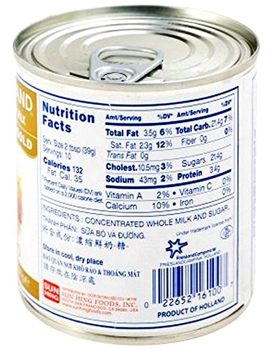 ????? Longevity Sweetened Condensed Milk, Gold, 14-oz (Pack of 4)