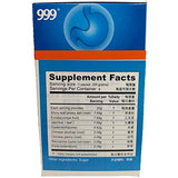 WEI-TAI "999” GRANULES 20g X 6 bags per box