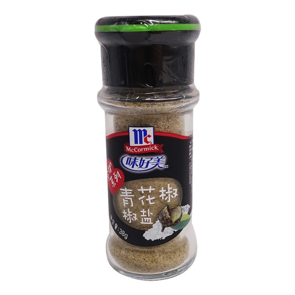 Zercumm Green Pepper Spiced Salt 38G Household Deodorant Seasoning Barbecue Seasoning Barbecue Pickled Cooking Seasoning