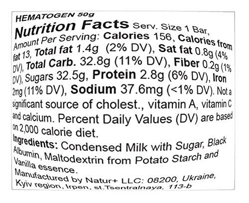 Hematogen 50g (1.8 Oz) (10 Bars)