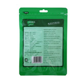 Zercumm Myrcia 16G Spice Kitchen Seasoning Stew Stew Ingredients Bay Leaf