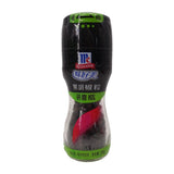 Zercumm Ground Black Pepper 28G Grinder Bottled Freshly Ground Black Pepper Steak Pasta Barbecue Seasoning