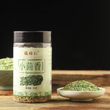 Zercumm Tsuyuri Kumin Cyan Tsuyuri Kumin Material Home Use and Commercial Use Spice Seasoning Tsuyuri Kumin