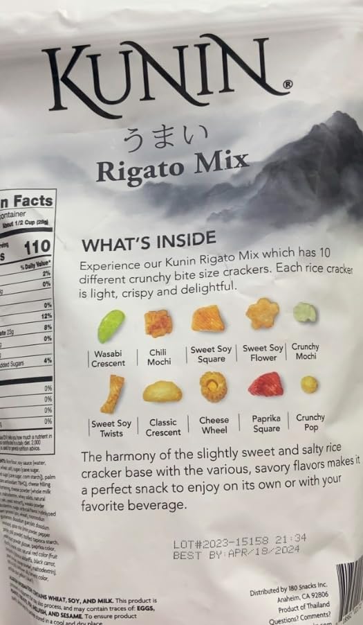 KUNIN Rigato mix, premium Asian rice crackers, made with Thai jasmine rice, 20 oz