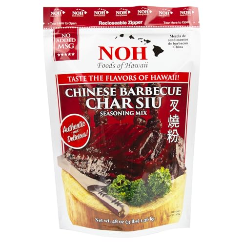 NOH Chinese Barbecue Char Siu Seasoning Mix, 48 oz Packet (Pack of 1) - Authentic Chinese Barbecue Seasoning for Restaurant-Style Classic Char Siu