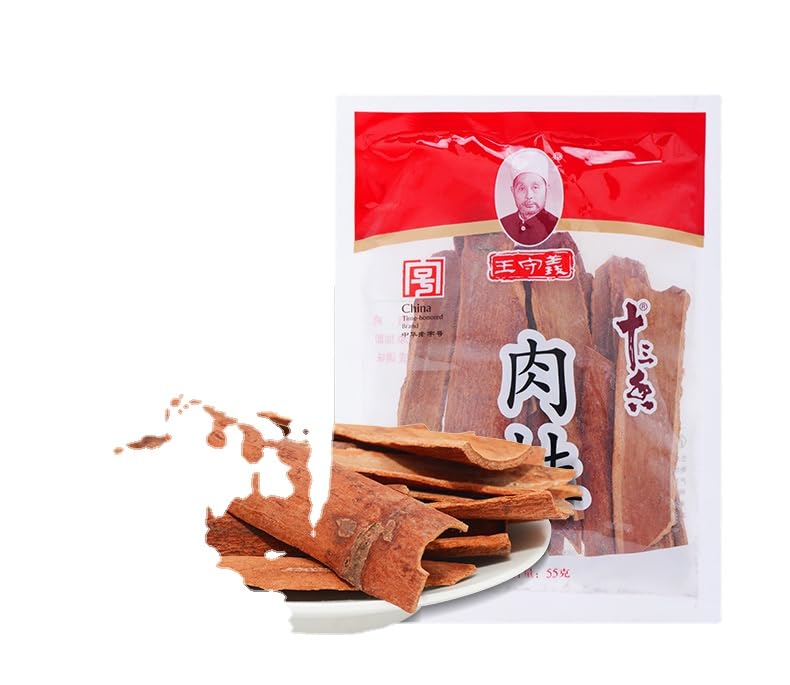 Zercumm Cinnamon Thirteen Fragrant Cinnamon Seasoning Cooked Meat Dishes, Stewed (Braised) Seasoning