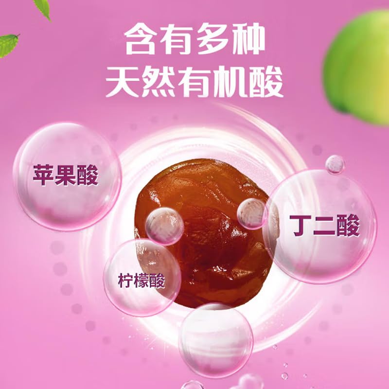 ??? ?? ?? ?? ?? ?? Chinese snacks Chinese food 160g/?X2?????????/New and old packages are shipped randomly?
