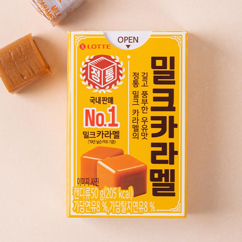 LOTTE Caramel Milk Toffee, Rich Salty Fragrant, Delicate Taste Chewy Gummy Candies, Korean Casual Snacks, Low Sugar Taffy, Individually Wrapped
