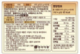 Kanu coffee Double Shot Latte, 50 Sticks