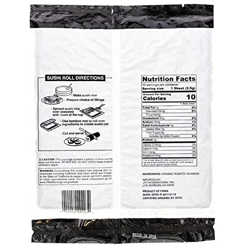 J-BASKET Organic Sushi Nori Premium Roasted Seaweed, 10 Sheets