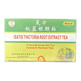 Banlangen TEA , Fufang Banlangen Keli , 15 Individual Sachets - 3 Pak