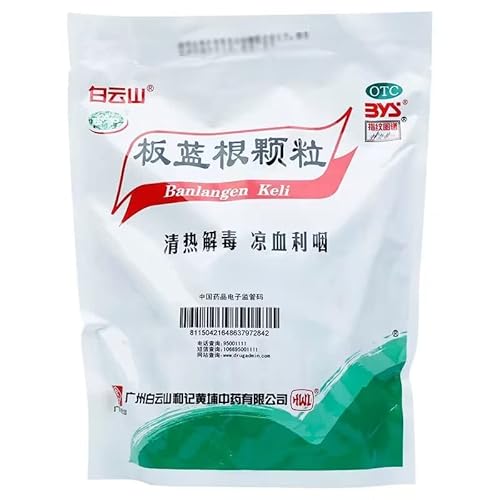 Herbal Tea Ban Lan Gen Herbal Tea ??? Banlangen Keli (Banlangen Keli, 30 Count (Pack of 1) 10gx30 Sachets
