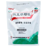 Herbal Tea Ban Lan Gen Herbal Tea ??? Banlangen Keli (Banlangen Keli, 30 Count (Pack of 1) 10gx30 Sachets