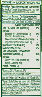 Petit Apple Nectar Drink, 11.2 Ounce (Pack of 24)