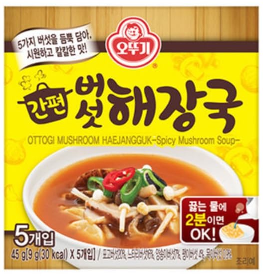 Mushroom haejangguk spicy mushroom soup / 9g x 5ea / ?? ????? (1pack)