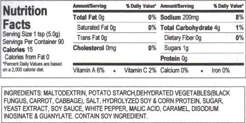 Harvest 2000 Hot and Sour Soup - 16 oz (1 Can)