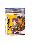 Zercumm Yunnan Small Yellow Ginger Organic Fine Ginger Powder 200G/Bottle