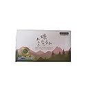 Organic Seasonal Pine Needle Tea (3 Box (75Tea Bag))