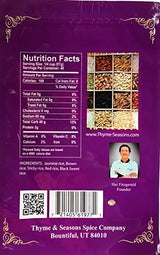 Thyme & Seasons Purple Rice Blend - Black, Cargo, Jasmine, and Sweet Rice - 5 lbs.