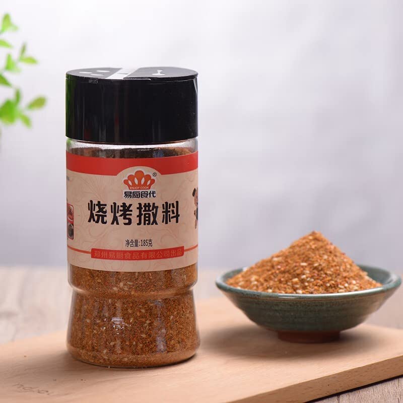 XIANWENCHEN ???? ??? ??? ?? ?? ?? seasoning Chinese food 185g/???????????