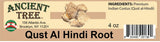 Ancient Tree Qust Al Hindi Root 4 oz Indian Costus Imported from Lebanon