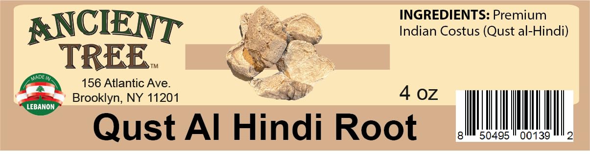 Ancient Tree Qust Al Hindi Root 4 oz Indian Costus Imported from Lebanon