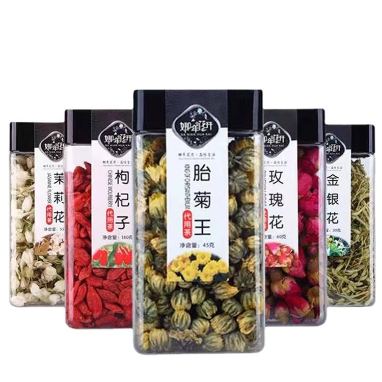 Zercumm Square Canned Any Combination of Chinese Herbal Tea 32 Rose Honeysuckle Jasmine Lemon Baby Chrysanthemum Tea Fruit Tea (Dried kumquat 100g)