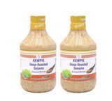 Kewpie Creamy Deep Roasted Sesame Dressing & Marinade, 30 Fluid Ounce (2 Pack)