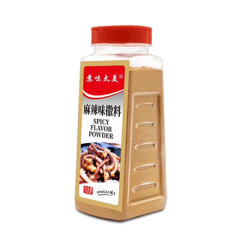 Zercumm Ginger Powder Garlic Powder Pepper Salt Powder Pepper Cumin Powder Chili Powder Turmeric Powder Onion Pink Onion Spice Powder (Spicy flavor