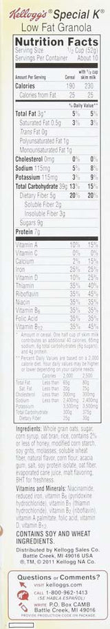 Kellogg's Special K Special K Low Fat Granola Cereal - 19.5 oz