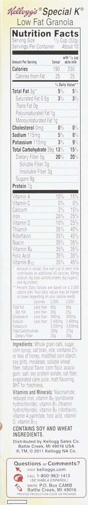 Kellogg's Special K Special K Low Fat Granola Cereal - 19.5 oz